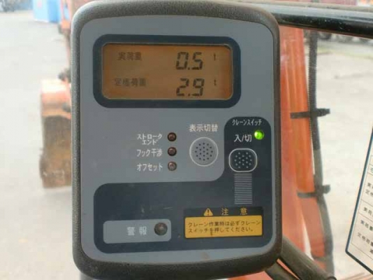 Hitachi ZX120-71334-YR2006-7544 ชม. ถึงไทยเร็ว ๆ นี้ครับ ขายไม่แพงครับ