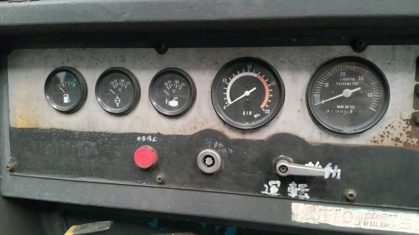 ขายเครื่องปั๊มลม AIRMAN PDSF530S สนใจติดต่อ หนึ่ง 061-4194021