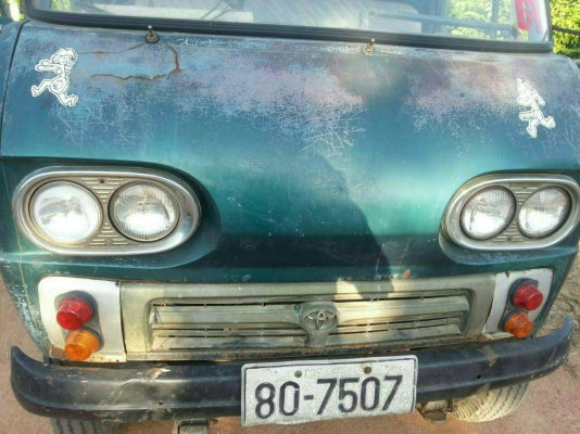 ขายรถโตโยต้า4ล้อใหญ่ มีสโลว์