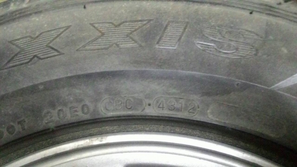 ขายล้อไทเกอร์พร้อมยาง