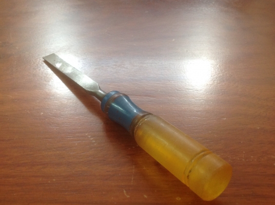 ขายสิ่ว Vanadium Swedish Pattern 1/2"