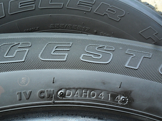 ยางกระบะยกสูงขอบ17 บริดสโตน 255-65-R17ลงพื้นปลายปี14 (4เส้น 6,500บ)ดอกเพียบ95\%