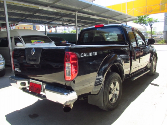 นาวาล่า 2010 CAB รถสวยไม่มีตำหนิ จะไฟแนนซ์ได้เต็ม ฟรีดาวน์จ้า นาวาล่า 2010 CAB รถสวยไม่มีตำหนิ จะไฟแนนซ์ได้เต็ม ฟรีดาวน์จ้า