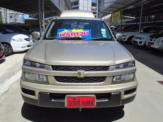 CHEVROLET COLORADO 3.0LS CREW CAB ปี2005