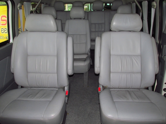 วิสาร ออโตค้าร์