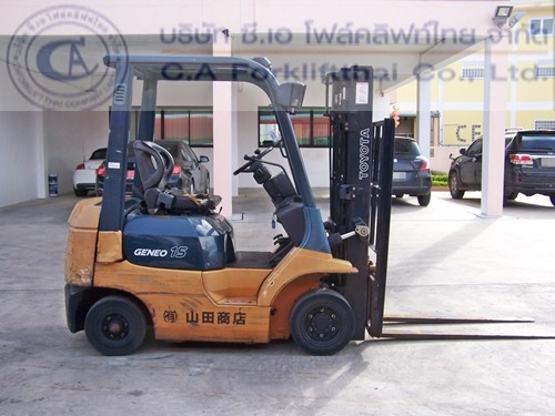 ขายรถ โฟล์คลิฟท์ TOYOTA รุ่น 7FD15