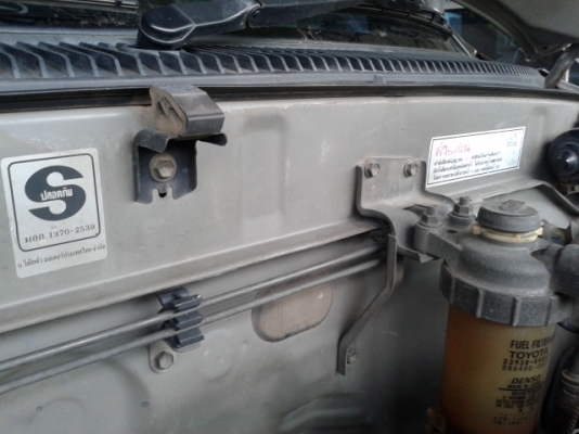 กระบะโฟวิน โตโยต้า เล่มพร้อม ปี 2009 พร้อมใช้งาน กระบะโฟวิน โตโยต้า เล่มพร้อม ปี 2009 พร้อมใช้งาน