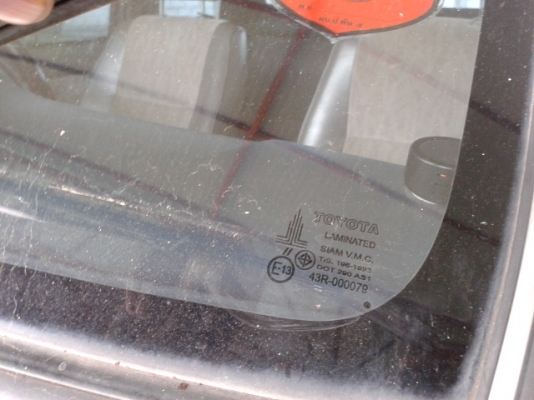 กระบะโฟวิน โตโยต้า เล่มพร้อม ปี 2009 พร้อมใช้งาน กระบะโฟวิน โตโยต้า เล่มพร้อม ปี 2009 พร้อมใช้งาน