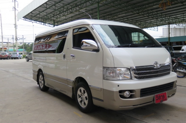 วิสาร ออโต้คาร์