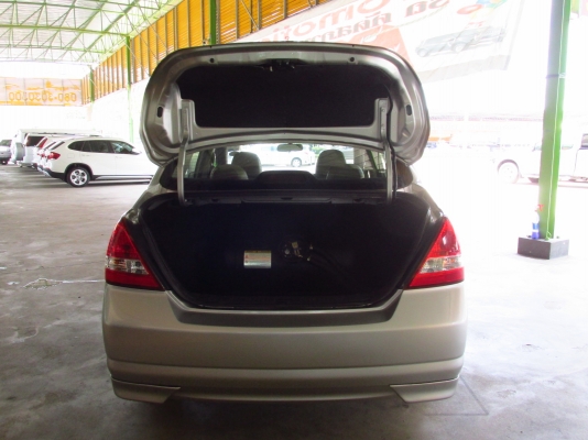 วิสาร ออโต้คาร์