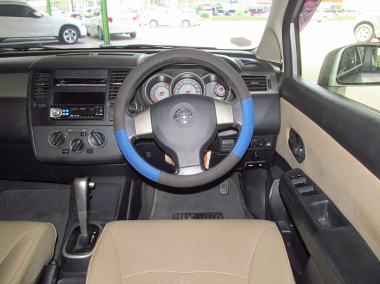 วิสาร ออโต้คาร์ วิสาร ออโต้คาร์