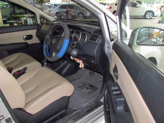 วิสาร ออโต้คาร์ วิสาร ออโต้คาร์