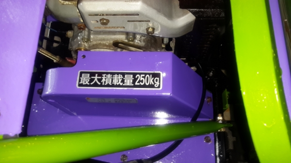 รถบรรทุกการเกษตรและก่อสร้าง