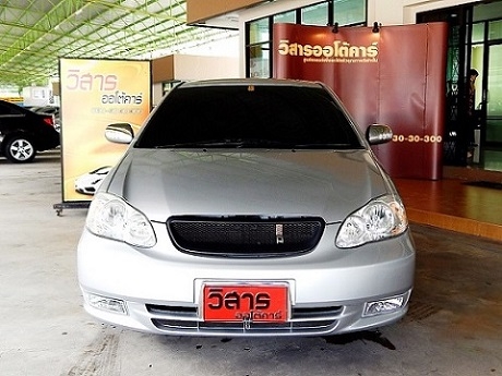 วิสาร  ออโต้คาร์