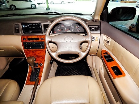 วิสาร  ออโต้คาร์