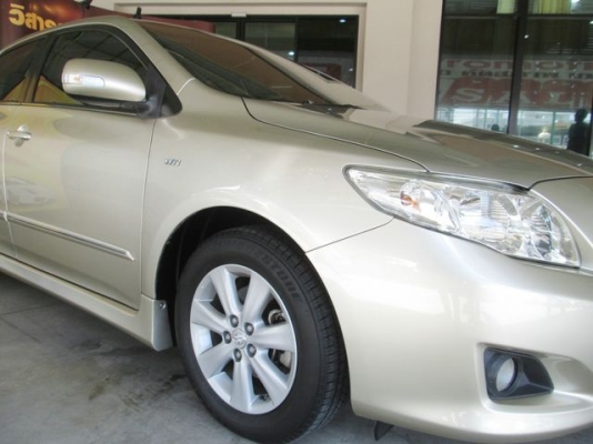 วิสาร  ออโต้คาร์