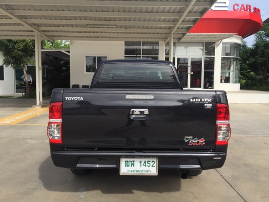 Vigo 2.5 E TRD Smart Cab. 2013 Test Drive