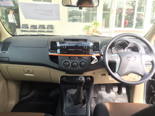 Vigo 2.5 E TRD Smart Cab. 2013 Test Drive