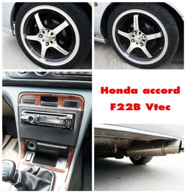 ขายสด และ รับเทิร์น  Honda accord 2.2 Vtec ปี 95 เกียร์ธรรมดา