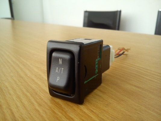 สวิตช์ A/T ทรงตั้ง