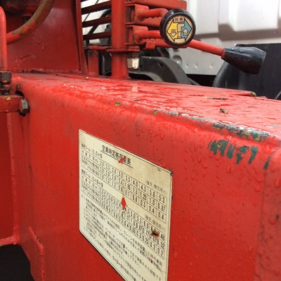 ขายรถหกล้อใหญ่ เครื่อง195แรง รถห้างแท้ ป้ายแดงมือเดียว ติดเครน3.6ตันปั๊ม5ตันแล้ว ขายรถหกล้อใหญ่ เครื่อง195แรง รถห้างแท้ ป้ายแดงมือเดียว ติดเครน3.6ตันปั๊ม5ตันแล้ว