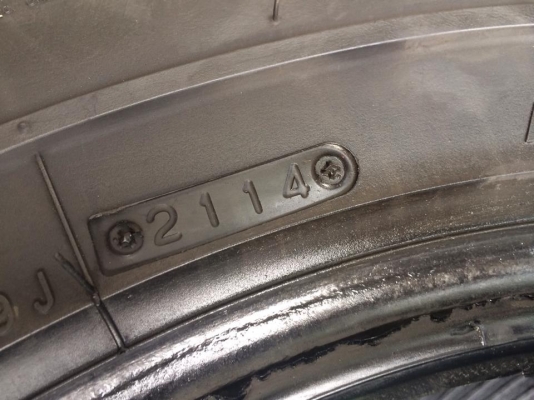 ขายยาง Federal couragia M/T 235/85/16 ปี14 ขายยาง Federal couragia M/T 235/85/16 ปี14