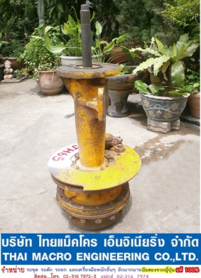 ดุมล้อ รถตัก KOMATSU JH65