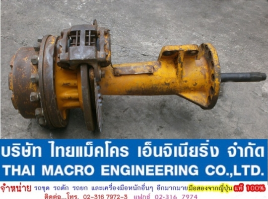 ดุมล้อ รถตัก KOMATSU JH65