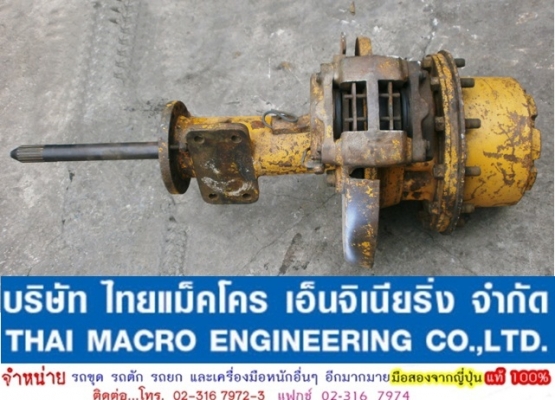 ดุมล้อ รถตัก KOMATSU JH63 ดุมล้อ รถตัก KOMATSU JH63