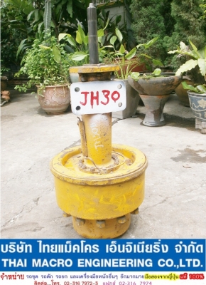 ดุมล้อ รถตัก KOMATSU JH30 ดุมล้อ รถตัก KOMATSU JH30