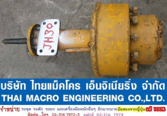 ดุมล้อ รถตัก KOMATSU JH30
