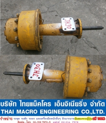 ดุมล้อ รถตัก KOMATSU JH30 ดุมล้อ รถตัก KOMATSU JH30