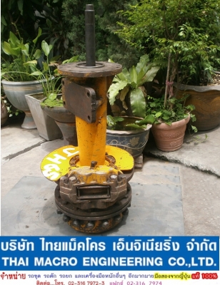 ดุมล้อ รถตัก KOMATSU JH65