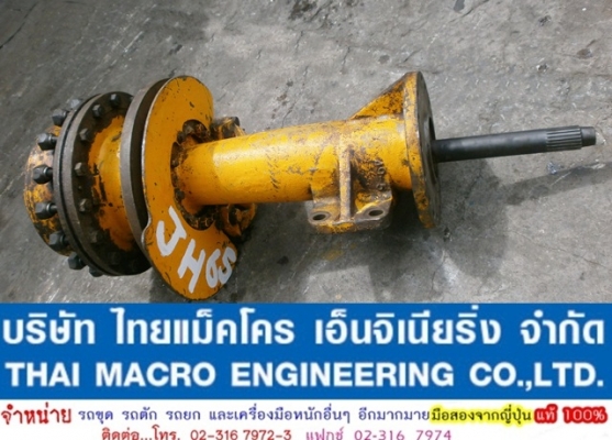 ดุมล้อ รถตัก KOMATSU JH65