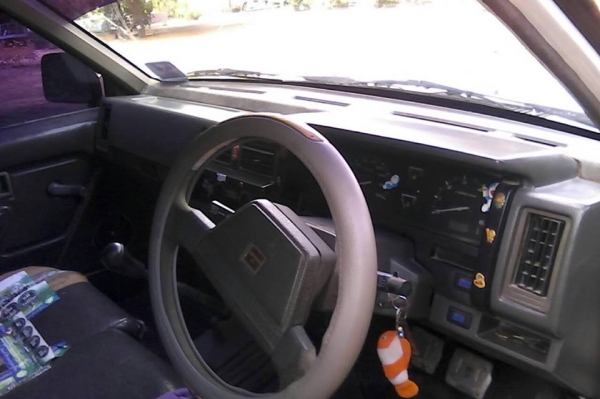 ขายบิ๊กเอ็ม