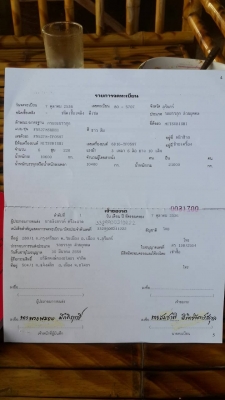 ขายด่วนไอ้หลงโบ220แรงสองเพลาดั้มแม่ลูกๆ2เพลาสภาพพ้รอมใช้สุดๆจัดแนนท์ได้8-9แสนโทร0843923995 ขายด่วนไอ้หลงโบ220แรงสองเพลาดั้มแม่ลูกๆ2เพลาสภาพพ้รอมใช้สุดๆจัดแนนท์ได้8-9แสนโทร0843923995