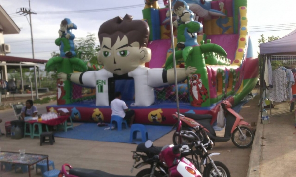 บ้านลมสไลด์เดอร์