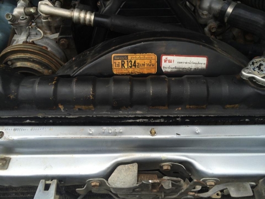 ไมตี้ 1996 เพาเวอร์!! รถเครื่องดี แอร์เย็น คัสซีสวย รถพร้อมใช้งาน ไมตี้ 1996 เพาเวอร์!! รถเครื่องดี แอร์เย็น คัสซีสวย รถพร้อมใช้งาน