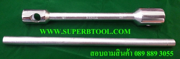 ขายประแจบล็อกถอดล้อพร้อมด้ามขันรถบรรทุก6-22ล้อ ยี่ห้อKERIDA ชุบแข็งพร้อมใช้งาน