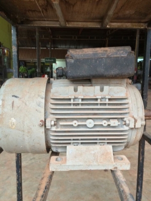 ขายแล้ว