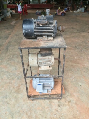 ขายแล้ว