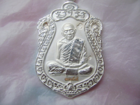 หลวงปู่ทิม รุ่นบรรจุหัวใจ ปี 2557