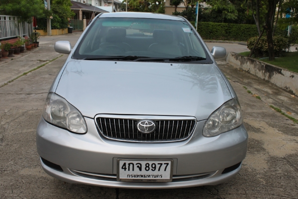 ขายแล้วครับ