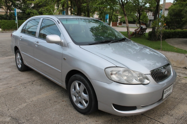 ขายแล้วครับ