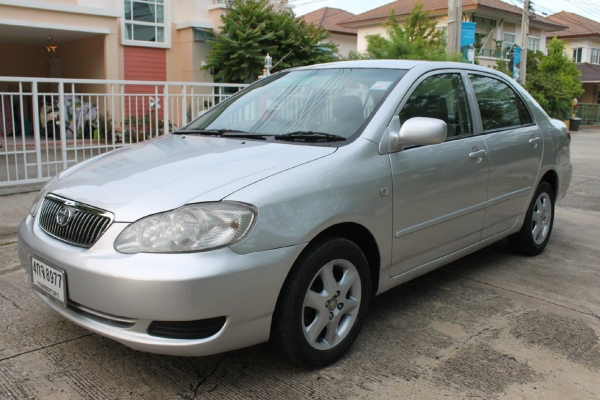 ขายแล้วครับ