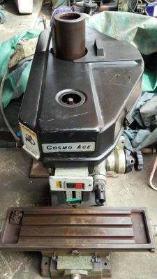 *********ขายแล้วครับ*********Sale>> เครื่องมิลลิ่งมินิ COSMO ACE ญี่ปุ่น  ไฟบ้าน โทร 089-2499-123 นครปฐม