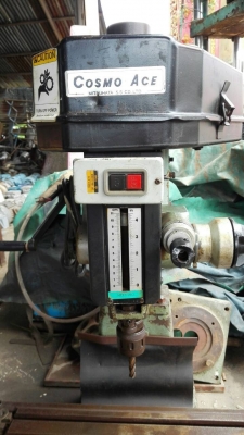 *********ขายแล้วครับ*********Sale>> เครื่องมิลลิ่งมินิ COSMO ACE ญี่ปุ่น  ไฟบ้าน โทร 089-2499-123 นครปฐม