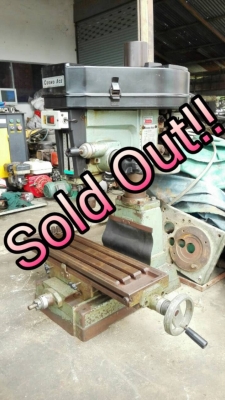 *********ขายแล้วครับ*********Sale>> เครื่องมิลลิ่งมินิ COSMO ACE ญี่ปุ่น  ไฟบ้าน โทร 089-2499-123 นครปฐม