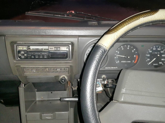 ขายมาสด้า