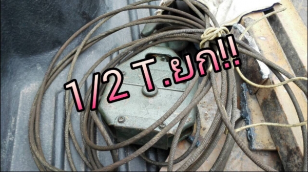 ============= Sold Out ============== โทร 089-2499-123 นครปฐม